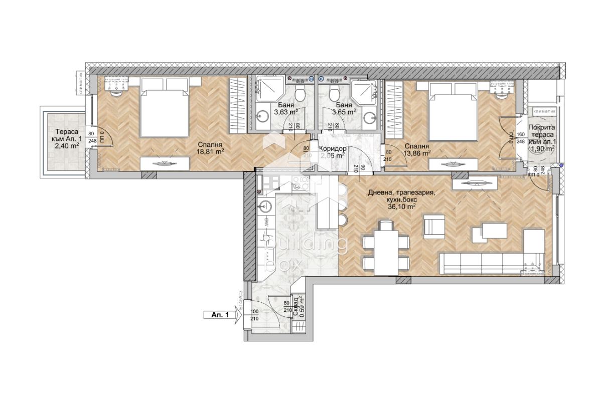 Тристаен апартамент - ж.к. Люлин 8 - 0