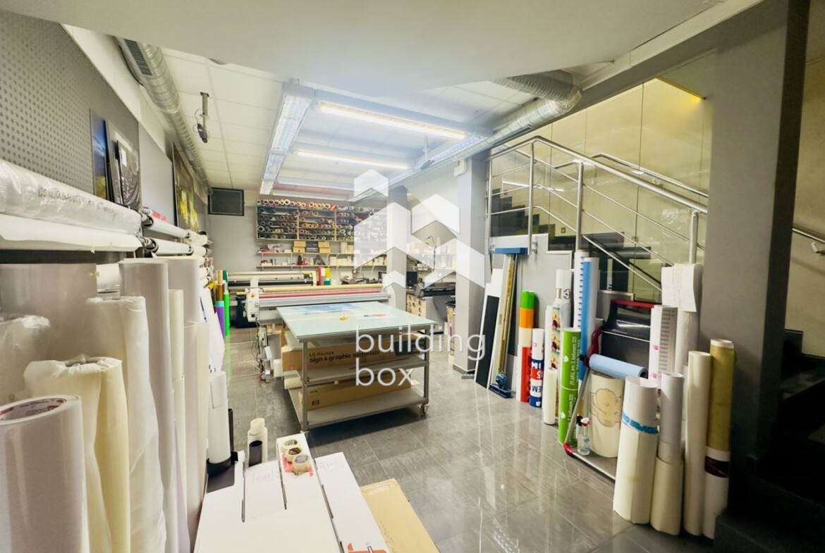 Магазин в Борово - 0