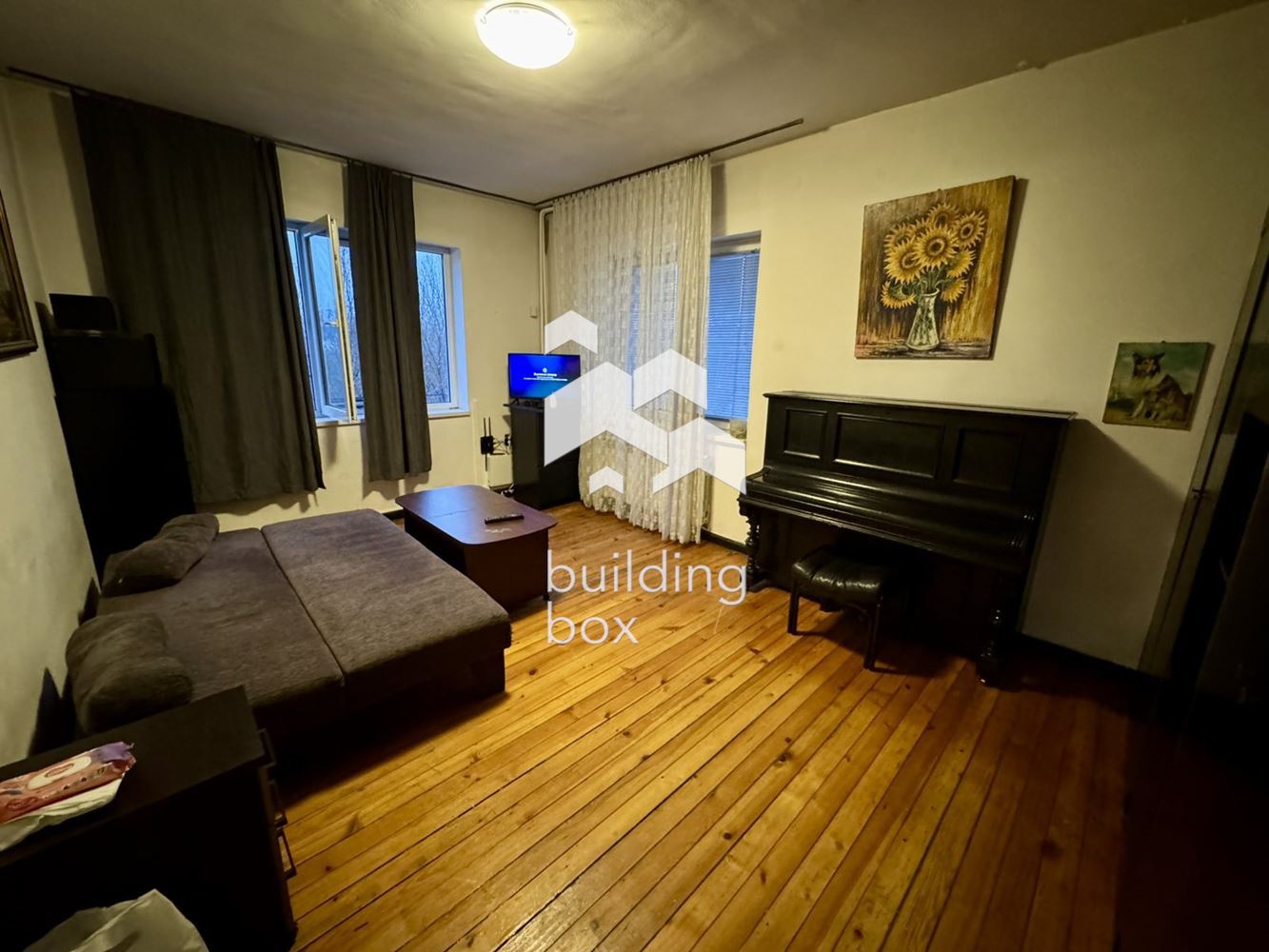 Гарсониера в центъра