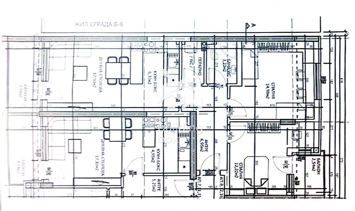 Обзаведен Тристаен апартамент - кв. "Тракия" - 0