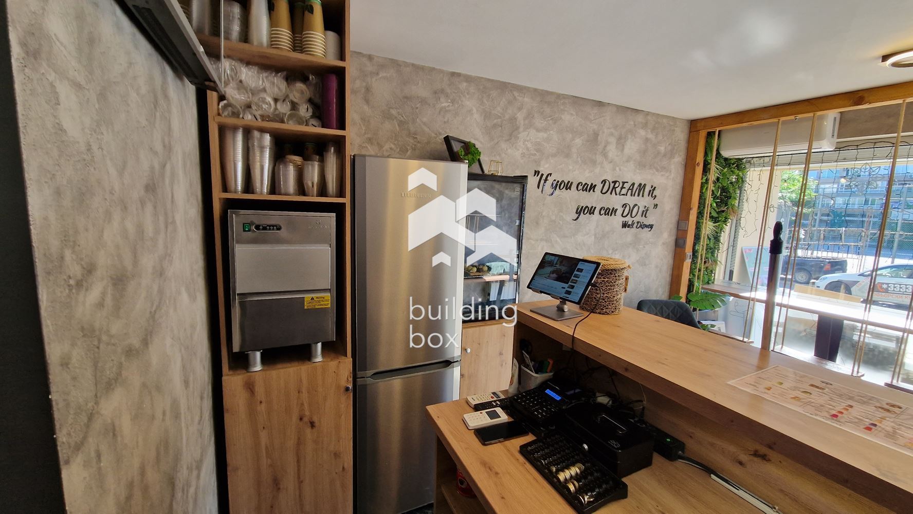 Сладкарница в Гео Милев - 0