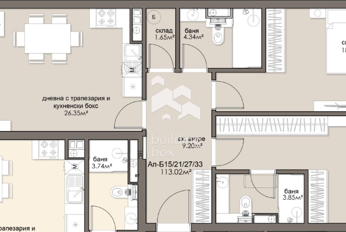 Тристаен апартамент - ж.к. Люлин 5 - 0