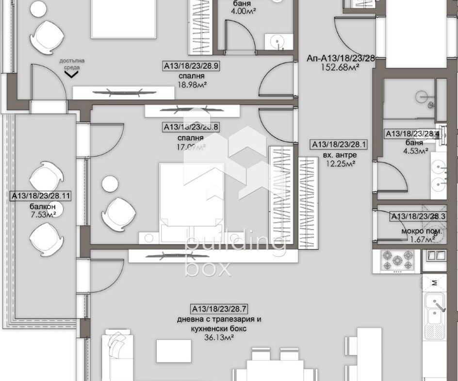 Тристаен апартамент - ж.к. Люлин 5 - 0