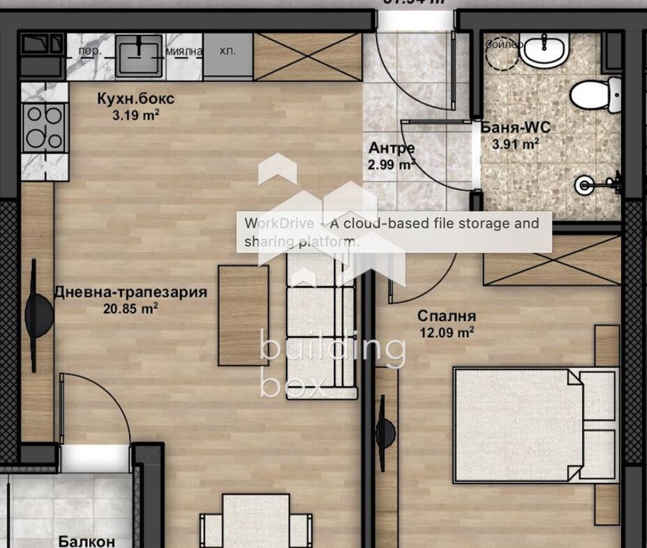 Двустаен апартамент в ж.к. Люлин 4 - 0