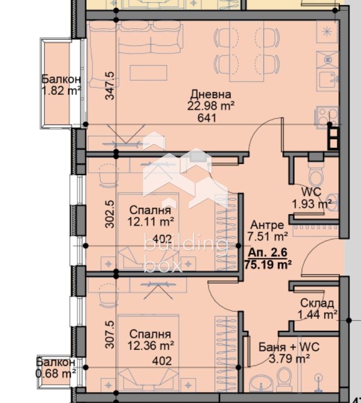 Тристаен апартамент - кв. Овча купел - 0