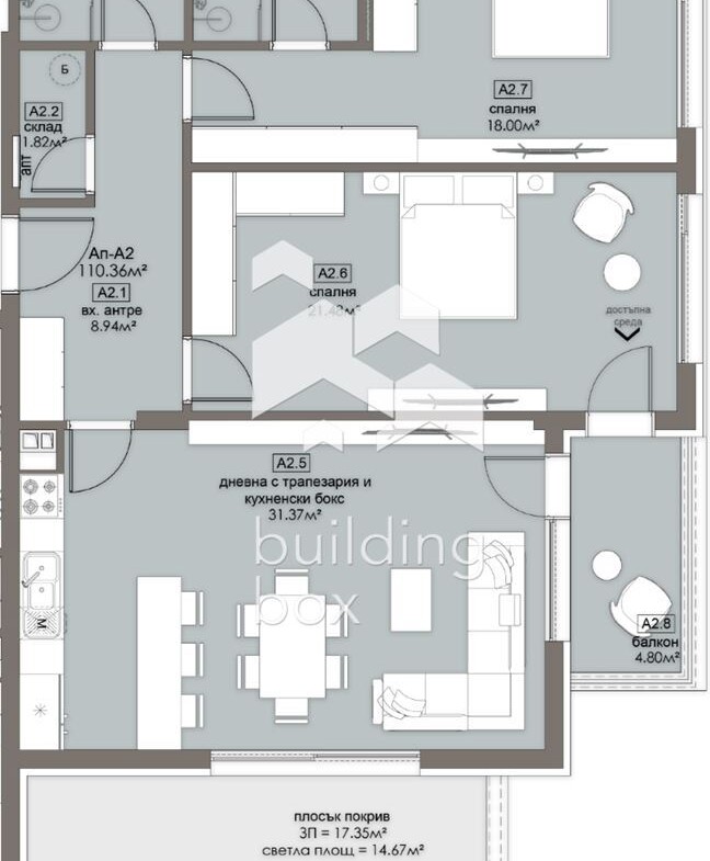 Тристаен апартамент - ж.к. Люлин 5 - 0