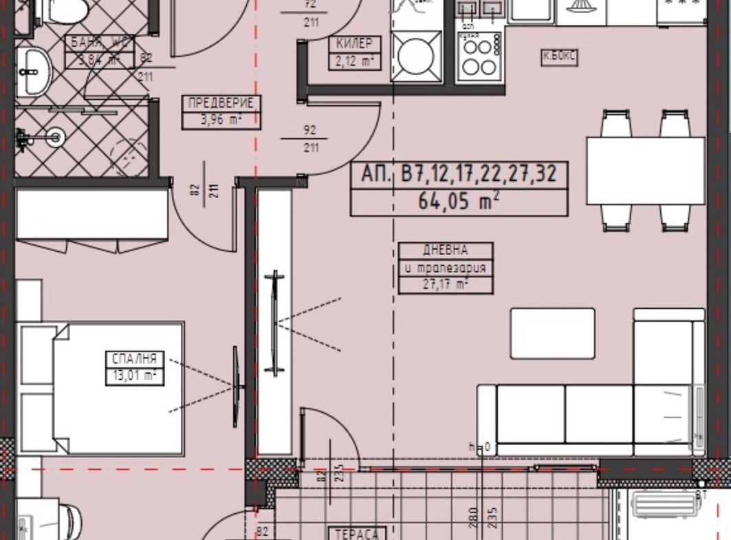 Двустаен апартамент с разпределение без аналог - кв. "Христо Смирненски" - 0