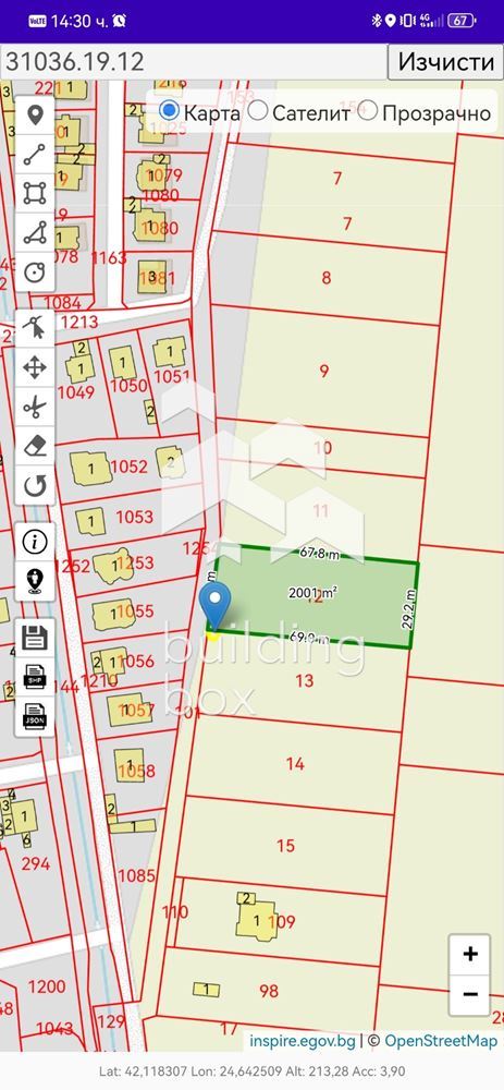 Земеделска земя до къщи в началото на с. Златитрап - 0