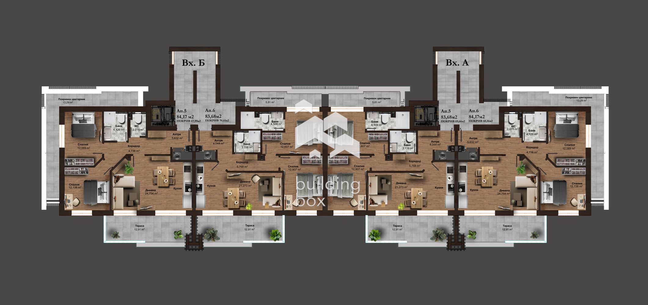 Тристаен апартамент - с. Панчарево - 0