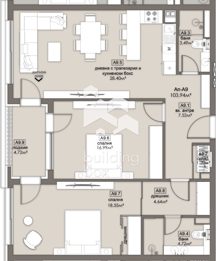 Тристаен апартамент - ж.к. Люлин 5 - 0