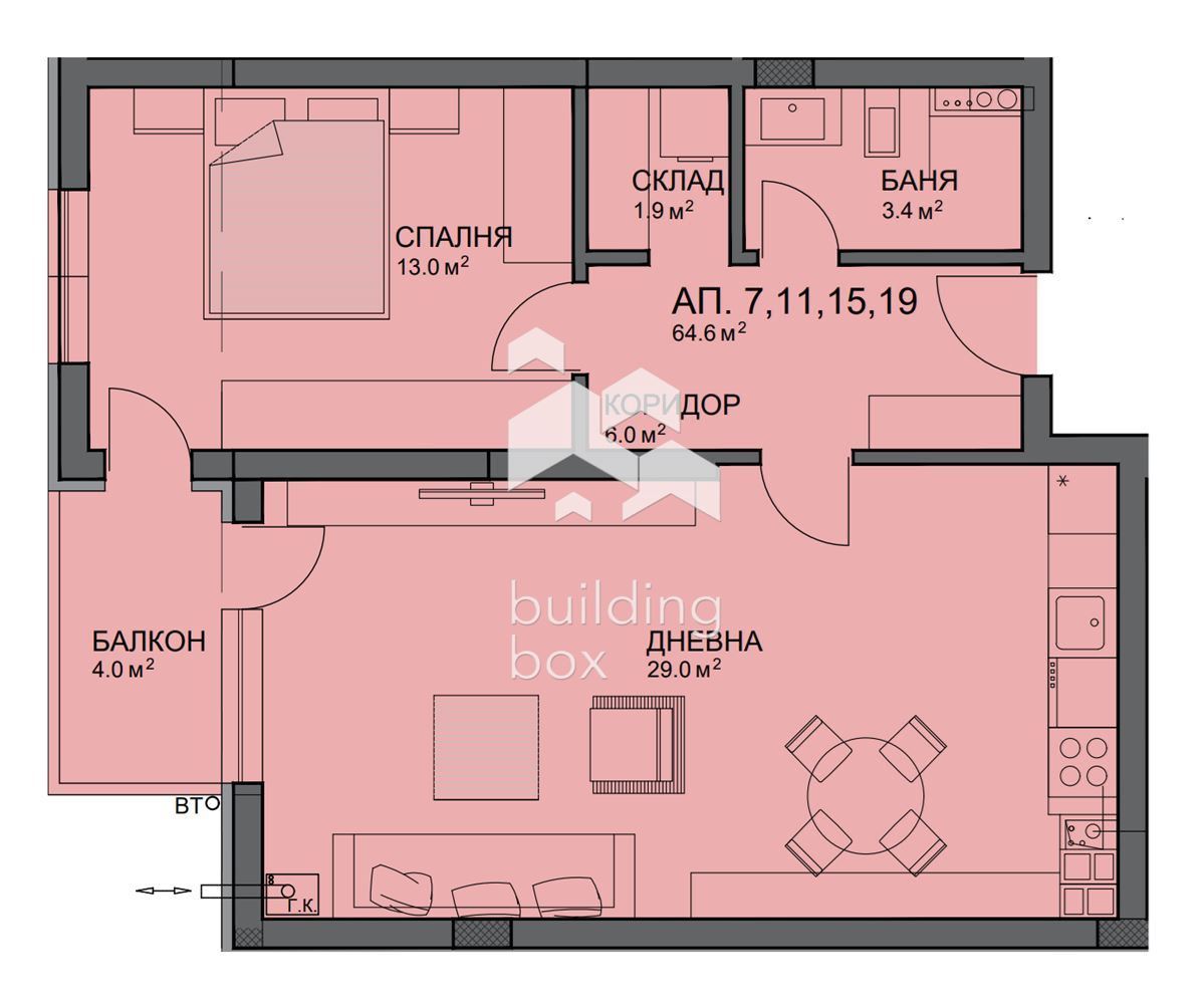 Двустаен апартамент в Малинова долина, до НСА