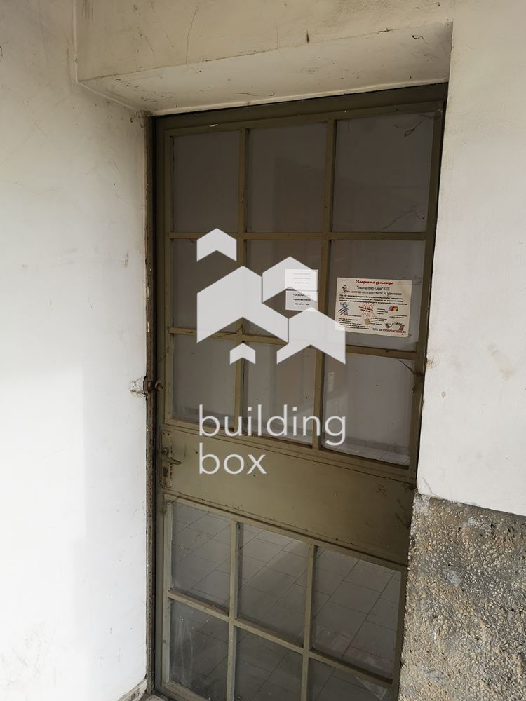 Магазин в кв. Овча купел - 0