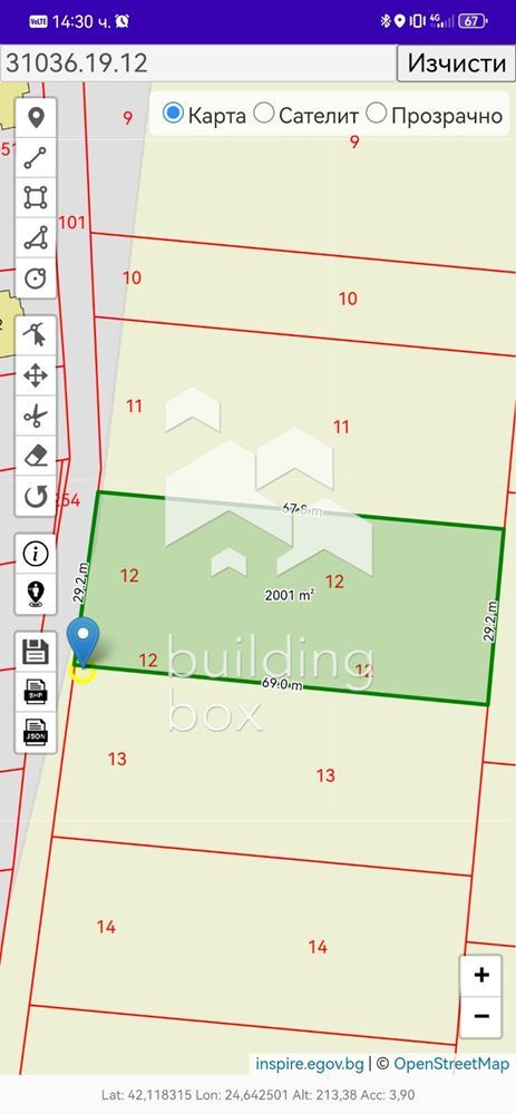 Земеделска земя до къщи в началото на с. Златитрап - 0