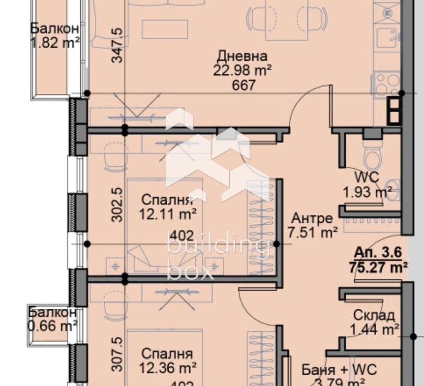 Тристаен апартамент - кв. Овча купел - 0