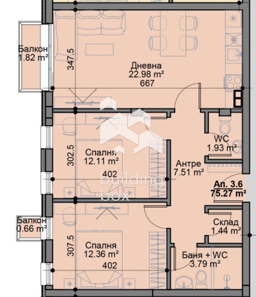 Тристаен апартамент - кв. Овча купел - 0