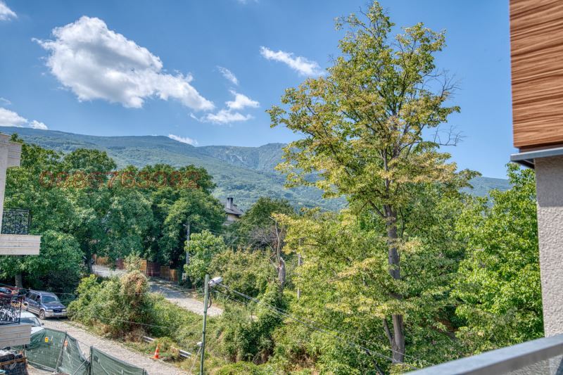 Къща – София, Симеоново