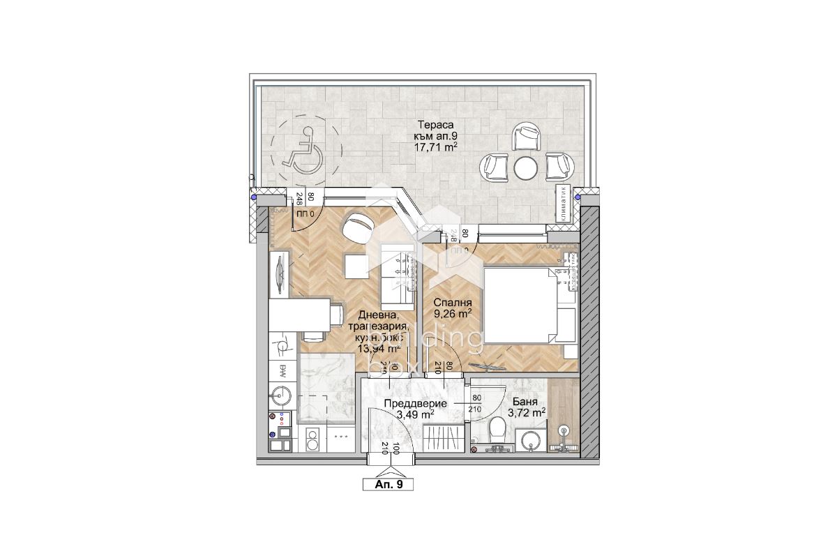 Двустаен апартамент с тераса 17 кв.м. - кв. Люлин 8 - 0