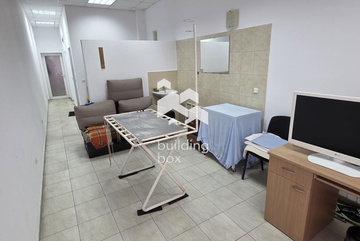 Магазин - София, Център - 0