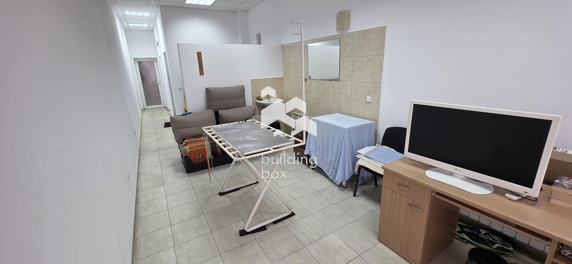 Магазин - София, Център - 0