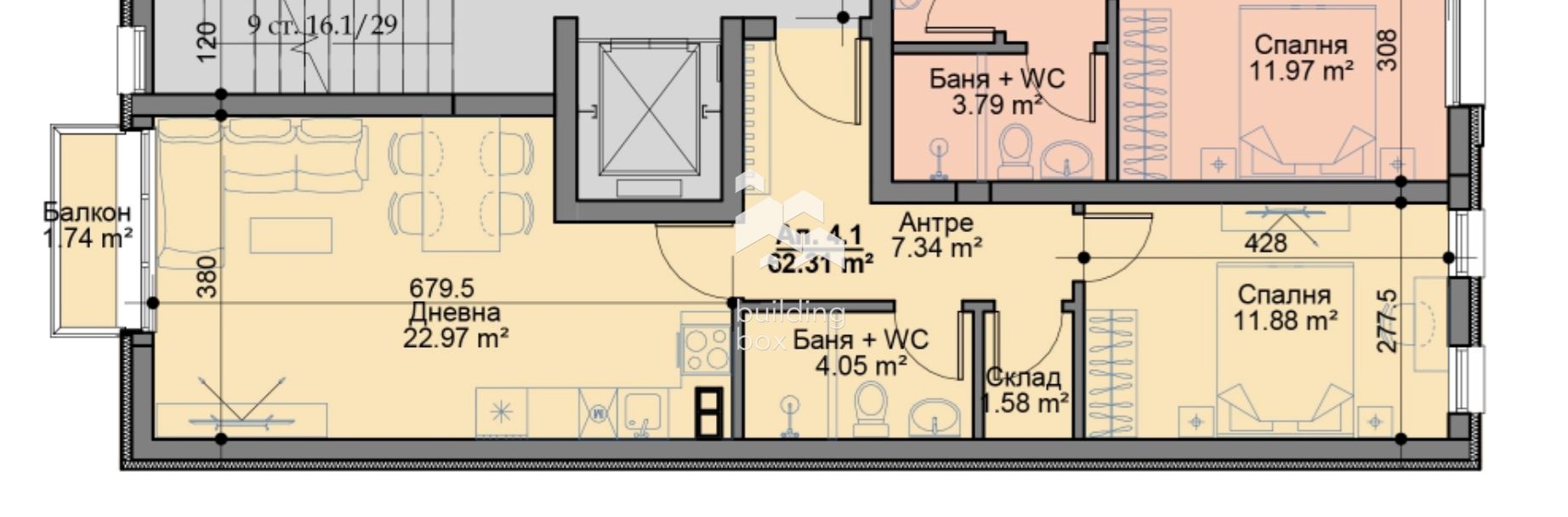Голям двустаен апартамент - кв. Овча купел - 0