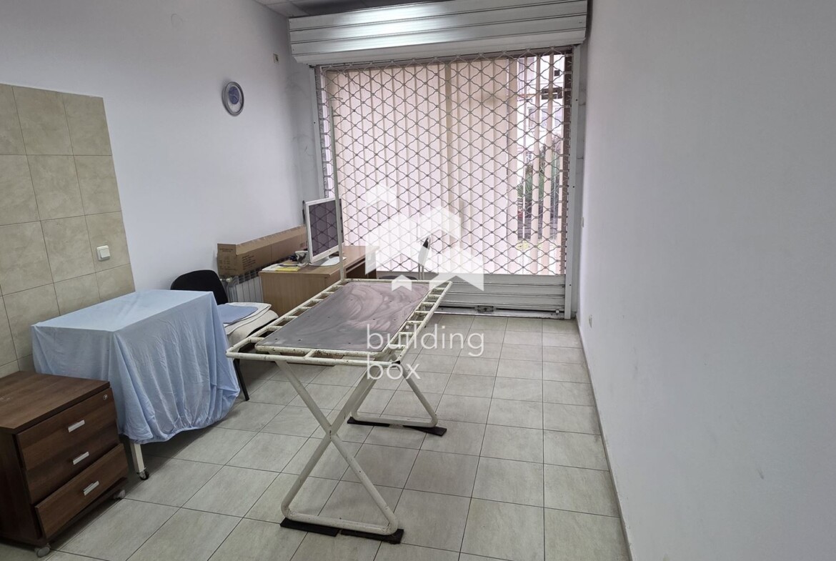 Магазин - София, Център - 0