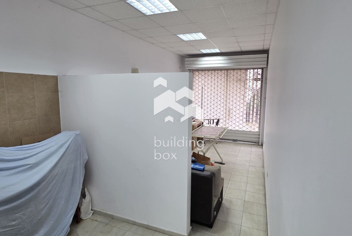 Магазин - София, Център - 0