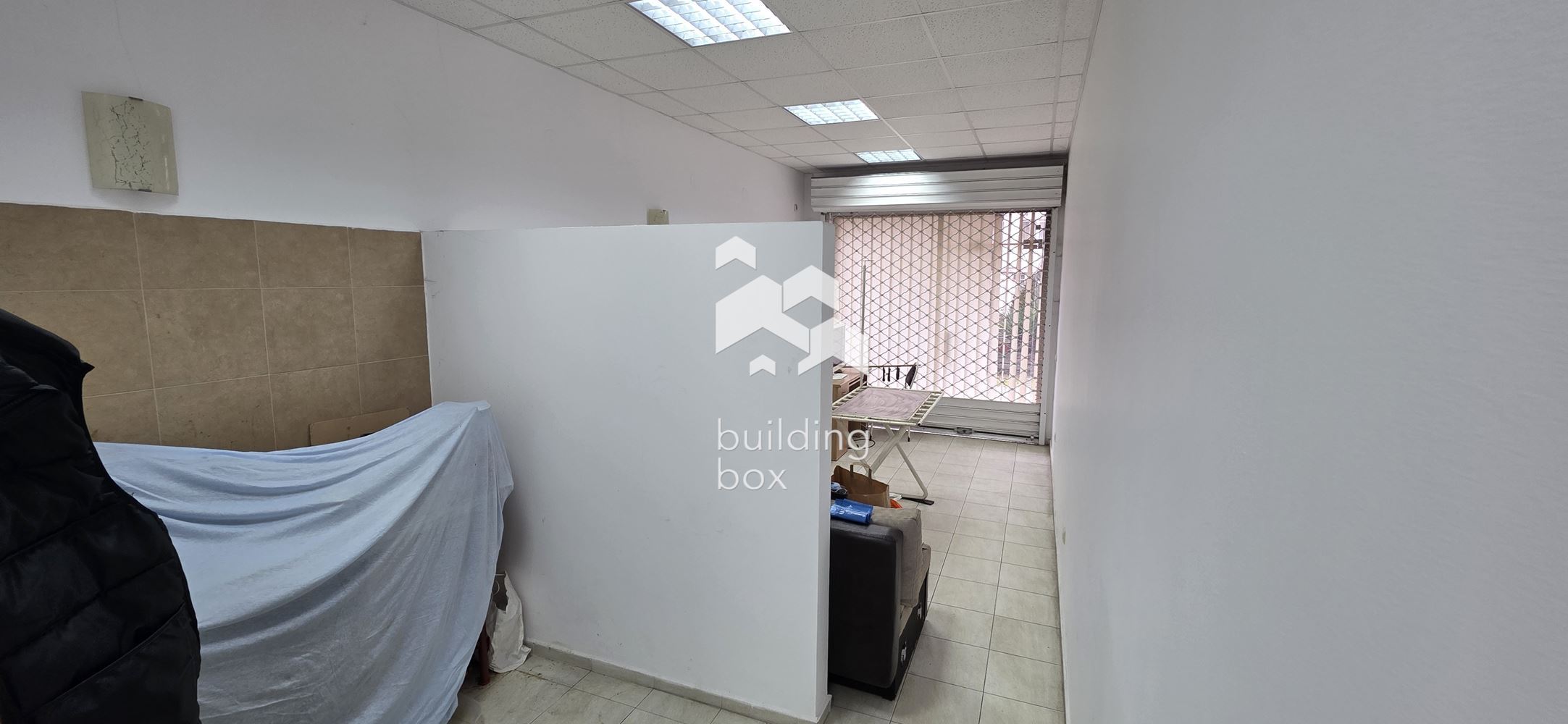 Магазин - София, Център - 0