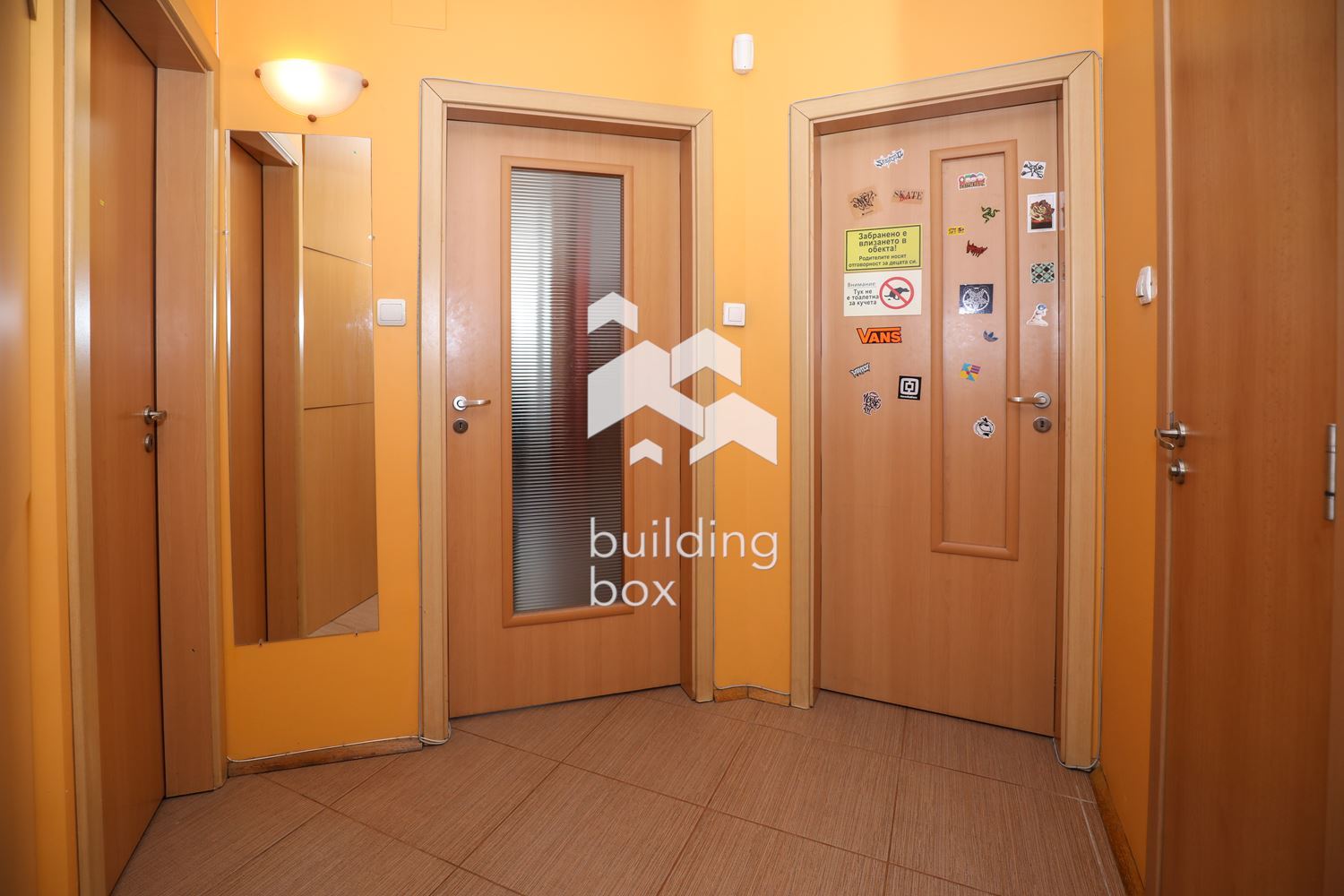 Тристаен апартаменти в сърцето на гр. София - 0