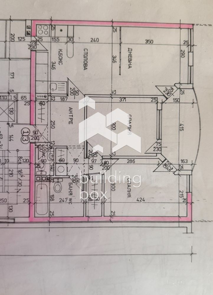 Тристаен апартамент в сърцето на Лозенец - 0