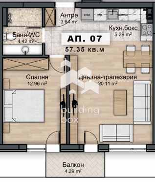 Двустаен апартамент в Овча купел 2 - 0