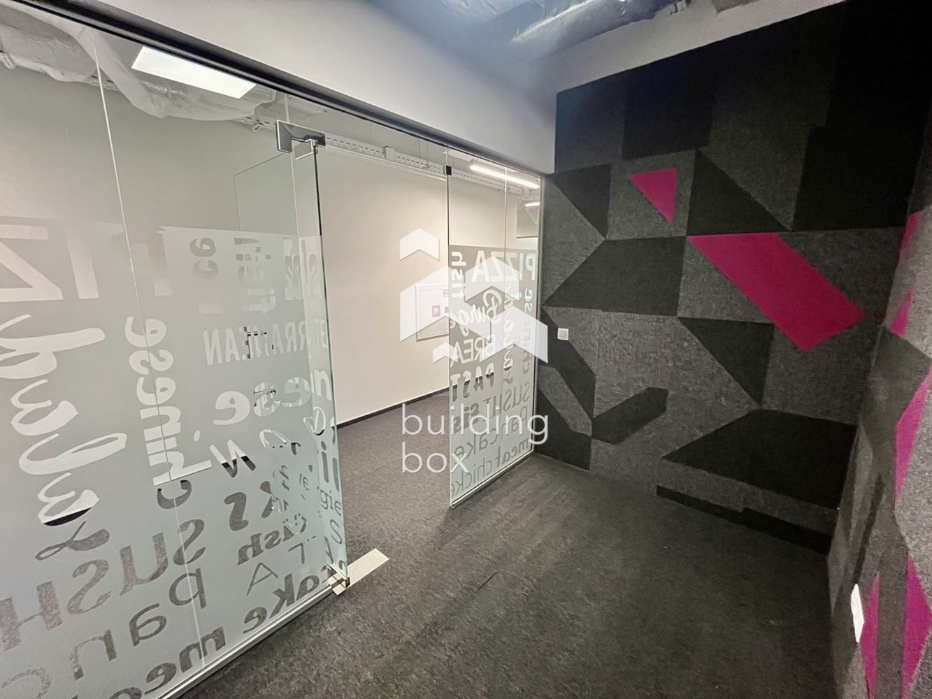 Офис в офис сграда клас "А" на топ локация - 0