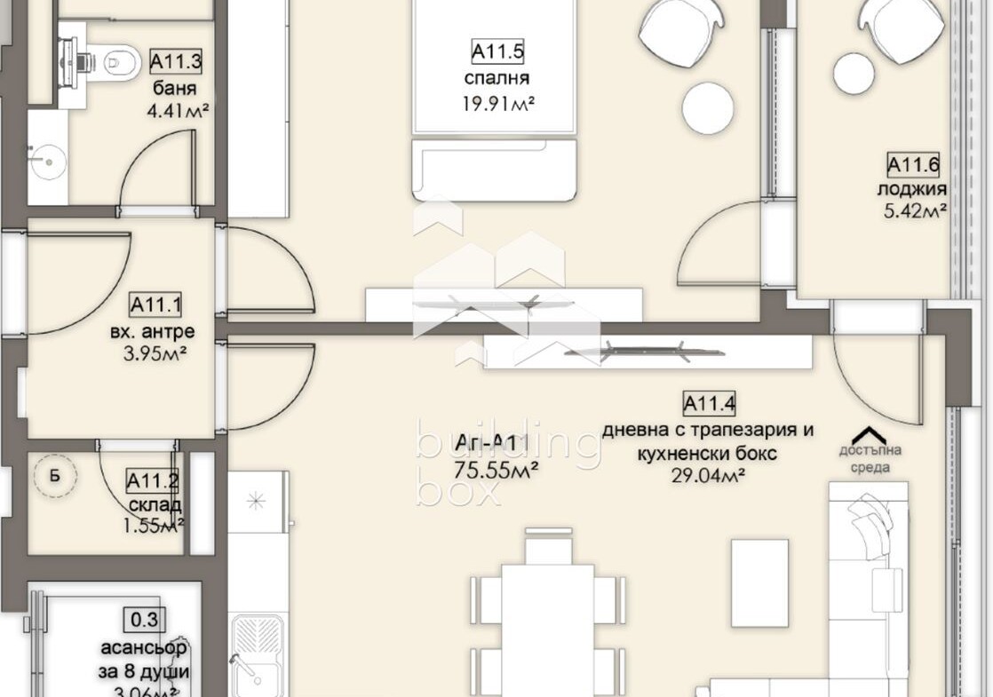 Двустаен апартамент - ж.к. Люлин 5 - 0