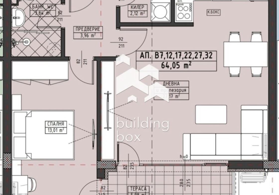 Двустаен апартамент след АКТ14 - кв. Христо Смирненски - 0