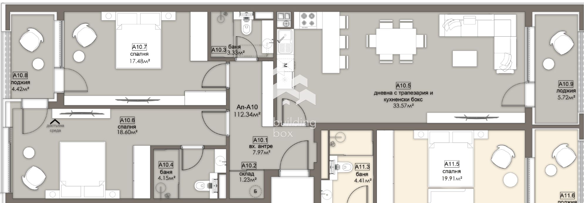 Просторен тристаен апартамент - ж.к. Люлин 5 - 0