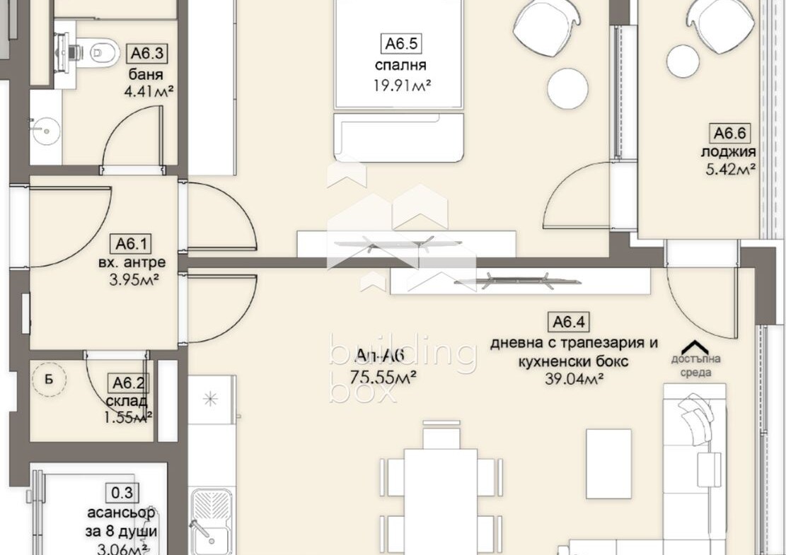 Двустаен апартамент - ж.к. Люлин 5 - 0