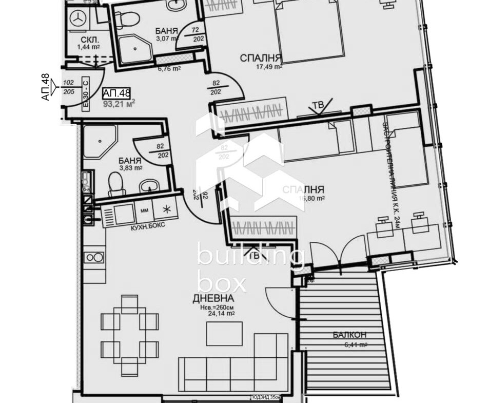 Тристаен апартамент в нова модерна сграда – Централна София - 0