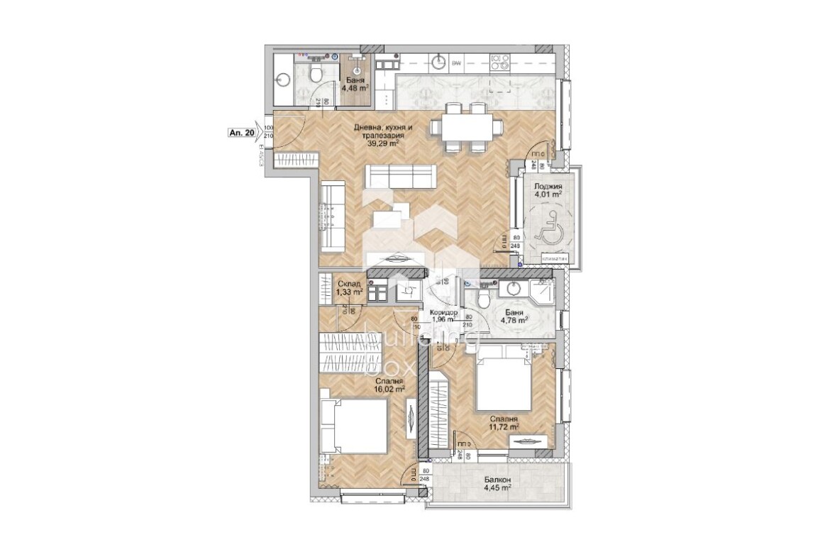 Тристаен апартамент - кв. Люлин 8 - 0