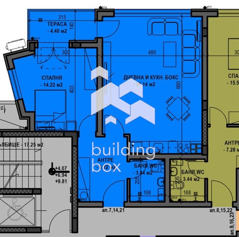 Двустаен апартамент в кв. Остромила - 0