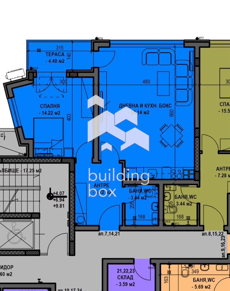 Двустаен апартамент в кв. Остромила - 0