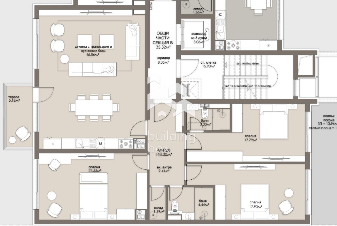 Тристаен апартамент - ж.к. Люлин 5 - 0