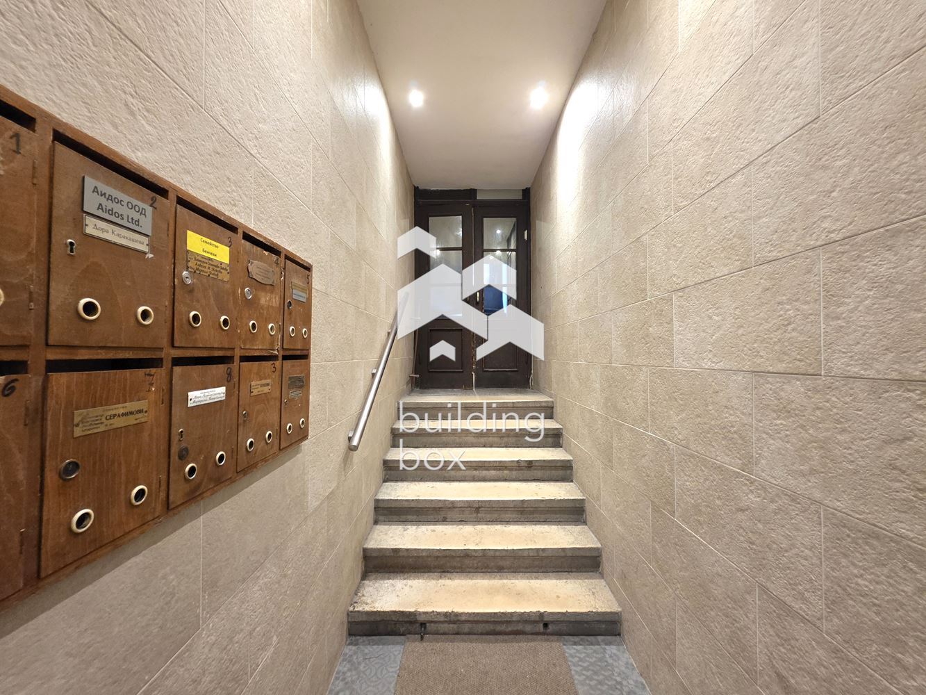 Тристаен апартамент в сърцето на столицата - ул. „Уилям Гладстон“, до бул. „Витоша“ - 0