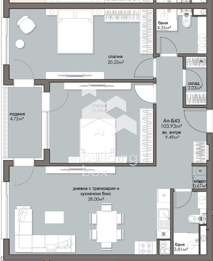Тристаен апартамент - ж.к. Люлин 5 - 0