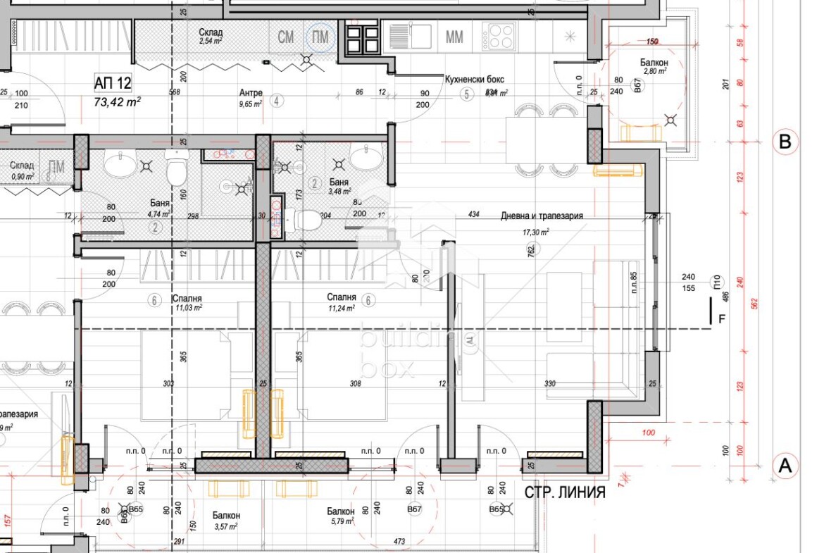 Двустаен апартамент - район Слатина - 0