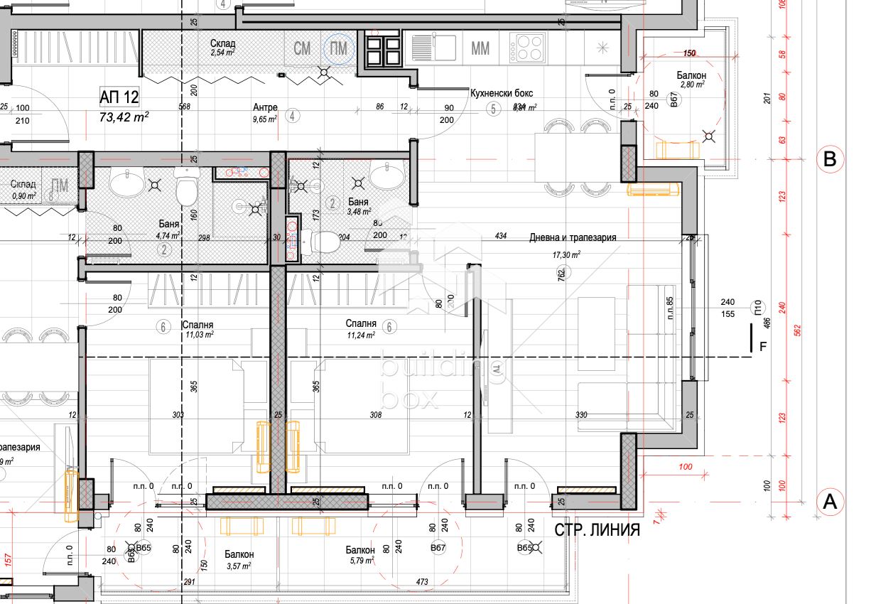 Двустаен апартамент - район Слатина - 0