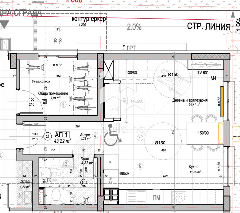 Едностаен апартамент - район Слатина - 0