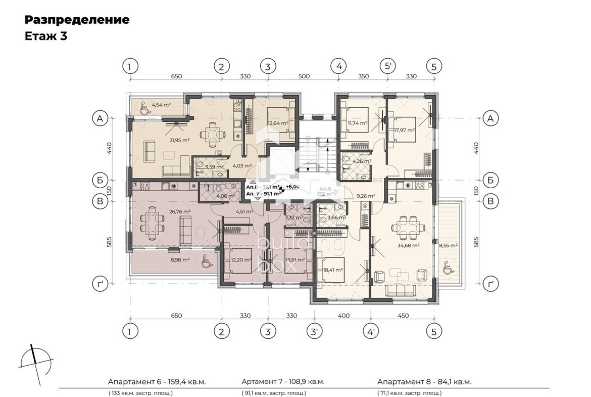 Просторен 4-стаен апартамент в сграда 1 в бутиков комплекс в с.Бистрица - 0