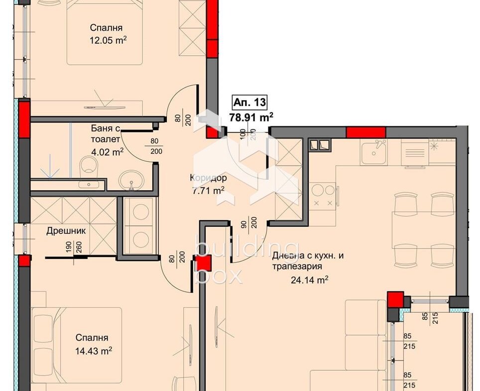 Просторен тристаен апартамент новострояща се сграда - 0