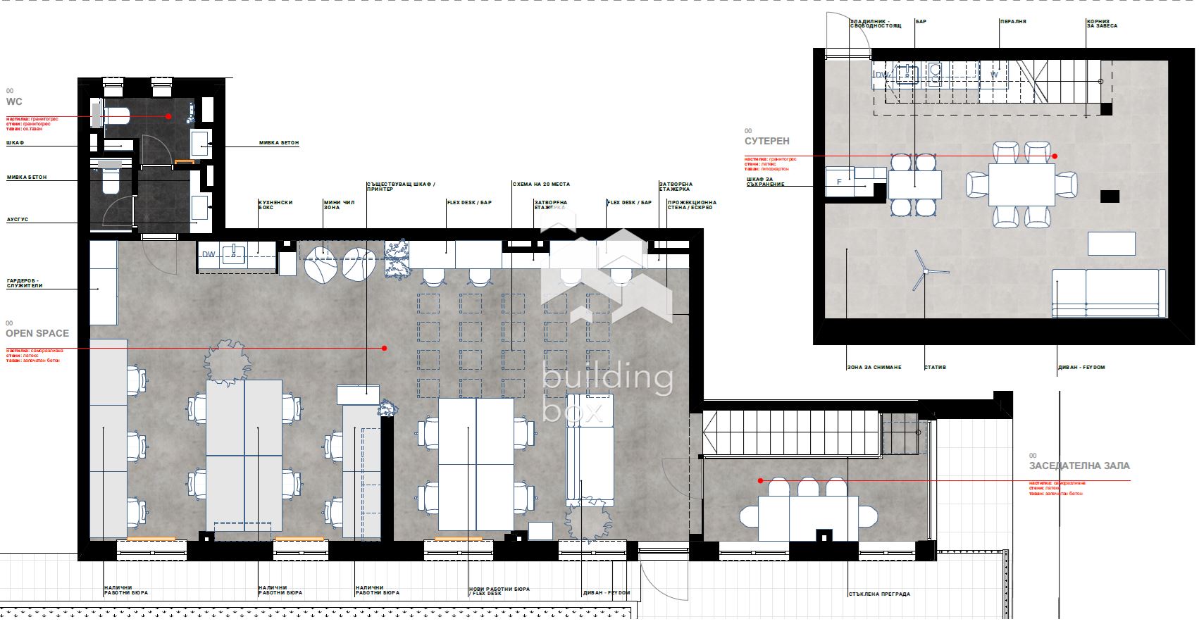 Офис със склад и паркомясто в идеален център – кв. Яворов - 0