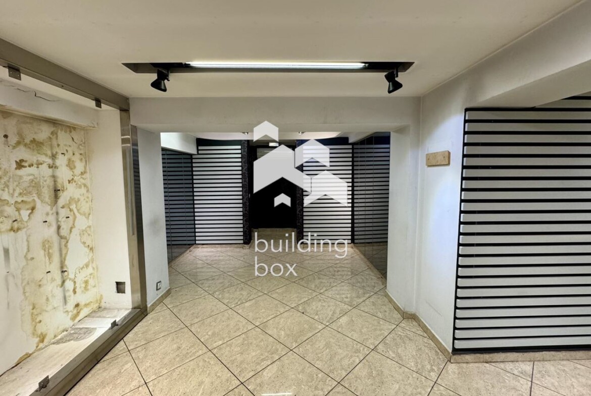 Магазин на Граф Игнатиев - 0