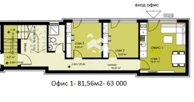 Офис – Варна, м-т Пчелина